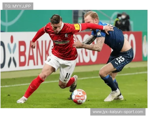 弗赖堡防守反击VS巴塞尔控球策略，谁将占优？，弗赖堡首发